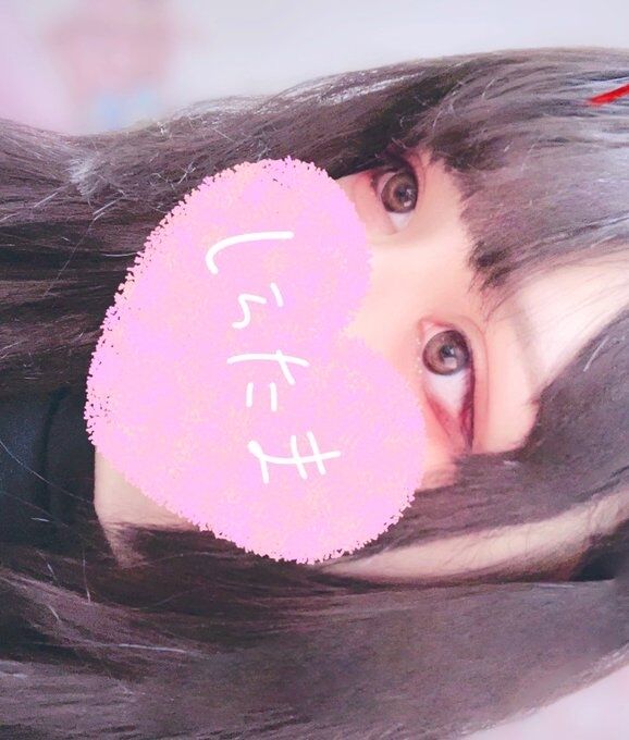 杏しらたま